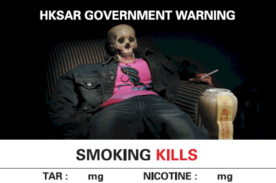 Hong Kong 2007 Health Effects death - smoking kills, dead man in chair, english